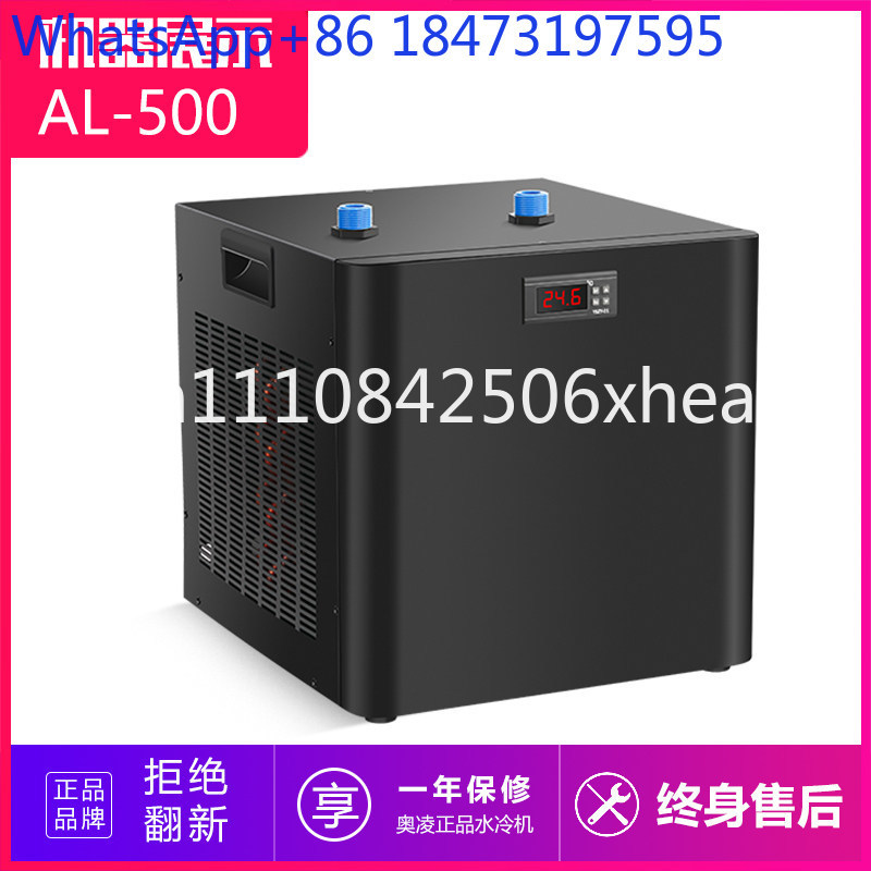 Fish tank chiller Aquarium wat - Aquarium Fish Common ulasan dan harga
