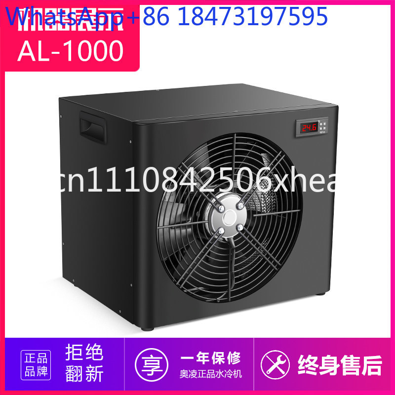 Fish tank chiller Aquarium wat - Aquarium Fish Common ulasan dan harga