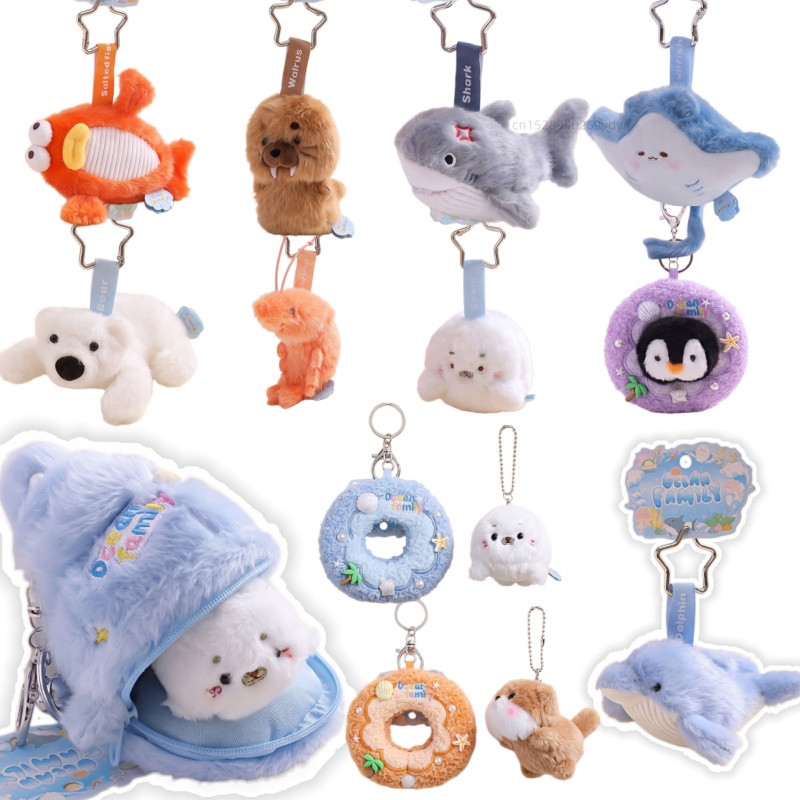 Cartoon Ocean Family Shell Nes - Aquarium Fish Dolphin ulasan dan harga