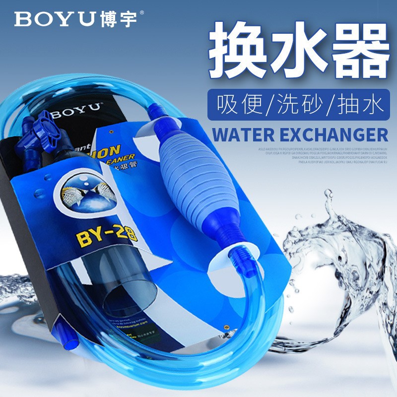 2026BY28 fish tank water chang - Aquarium Fish Usa ulasan dan harga