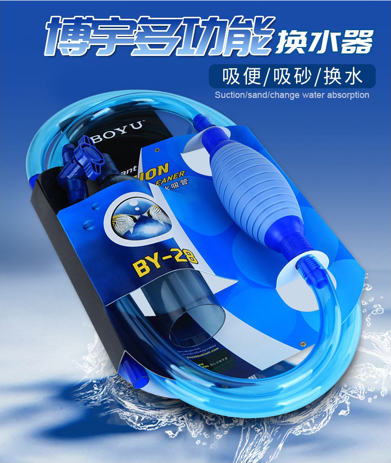 2026BY28 fish tank water chang - Aquarium Fish Usa ulasan dan harga